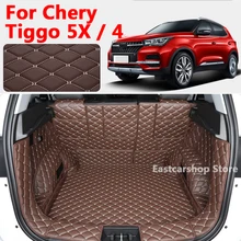 For Chery Tiggo 4 5X 2020 2021 2022 Car All Inclusive Rear Trunk Mat Cargo Boot Liner Waterproof Boot Luggage Accessories Cover
For Chery Tiggo 4 5X 2020 2021 2022 Car All Inclusive Rear Trunk Mat Cargo Boot Liner Waterproof Boot Luggage Accessories Cover