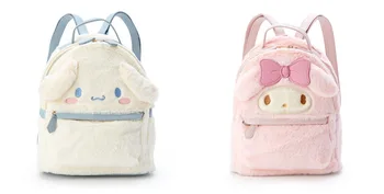 IVYYE Melody Cinnamoroll Fashion Plush Backpack Cartoon Bags Stuffed Fluffy Dolls Backpacks Kids Child Unisex New Gifts
IVYYE Melody Cinnamoroll Fashion Plush Backpack Cartoon Bags Stuffed Fluffy Dolls Backpacks Kids Child Unisex New Gifts