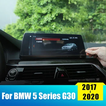 For BMW 5 Series G30 520 525 530 545 2017 2018 2019 2020 Car Tempered Glass Car DVD GPS Navigation Screen Protector Film Sticker