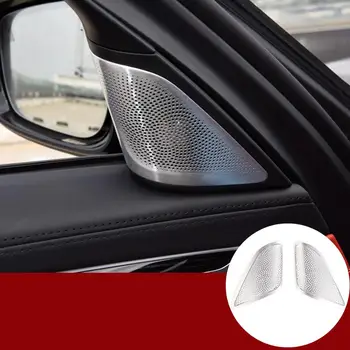 Car Interior Accessories For BMW 7 Series G11 G12 2016- 2020 Silver Aluminum Alloy Treble Audio Speaker Tweeters Cover Net cover
Car Interior Accessories For BMW 7 Series G11 G12 2016- 2020 Silver Aluminum Alloy Treble Audio Speaker Tweeters Cover Net cover