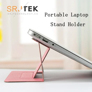 Portable Laptop Stand Adjustable Tablet For Macbook Non-slip Adhesive Invisible Foldable Notebook Holder PC Computer Bracket NEW
Portable Laptop Stand Adjustable Tablet For Macbook Non-slip Adhesive Invisible Foldable Notebook Holder PC Computer Bracket NEW