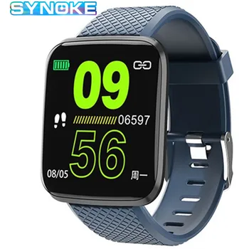 Fashion Sport Smart Watch Men Calories Blood Pressure Monitoring Bluetooth IP67 Waterproof Information Reminder For IOS Android
Fashion Sport Smart Watch Men Calories Blood Pressure Monitoring Bluetooth IP67 Waterproof Information Reminder For IOS Android