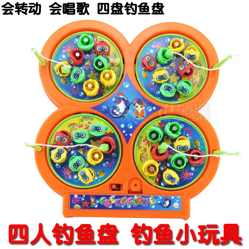 AliExpress Creative Children'S Educational Rotating Electric Magnetic Fishing Toys Stall
AliExpress Creative Children'S Educational Rotating Electric Magnetic Fishing Toys Stall