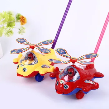 Baby Walker Toy Hand Push Pull Walks Plane Rod Push Cart Single Rod Blink Eyes Drag Tongue Toddler Walking Toys Gifts Hot Sales
Baby Walker Toy Hand Push Pull Walks Plane Rod Push Cart Single Rod Blink Eyes Drag Tongue Toddler Walking Toys Gifts Hot Sales
