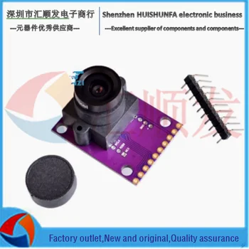 Mu-3080 adns-3080 optical flow sensor APM2.52 APM2.6 detects horizontal movement
Mu-3080 adns-3080 optical flow sensor APM2.52 APM2.6 detects horizontal movement