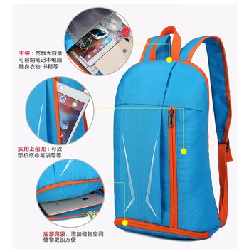 New shoulder bag female travel bag backpack shoulder bag cute girl waterproof multi-pocket bag daily student sports bag notebook
New shoulder bag female travel bag backpack shoulder bag cute girl waterproof multi-pocket bag daily student sports bag notebook