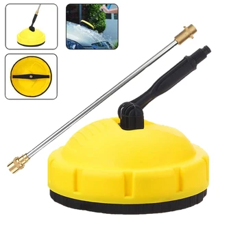 High Pressure Washer Rotary Surface Cleaner Jet Cleaning Floor Brush for Karcher K Series K1-K7
High Pressure Washer Rotary Surface Cleaner Jet Cleaning Floor Brush for Karcher K Series K1-K7