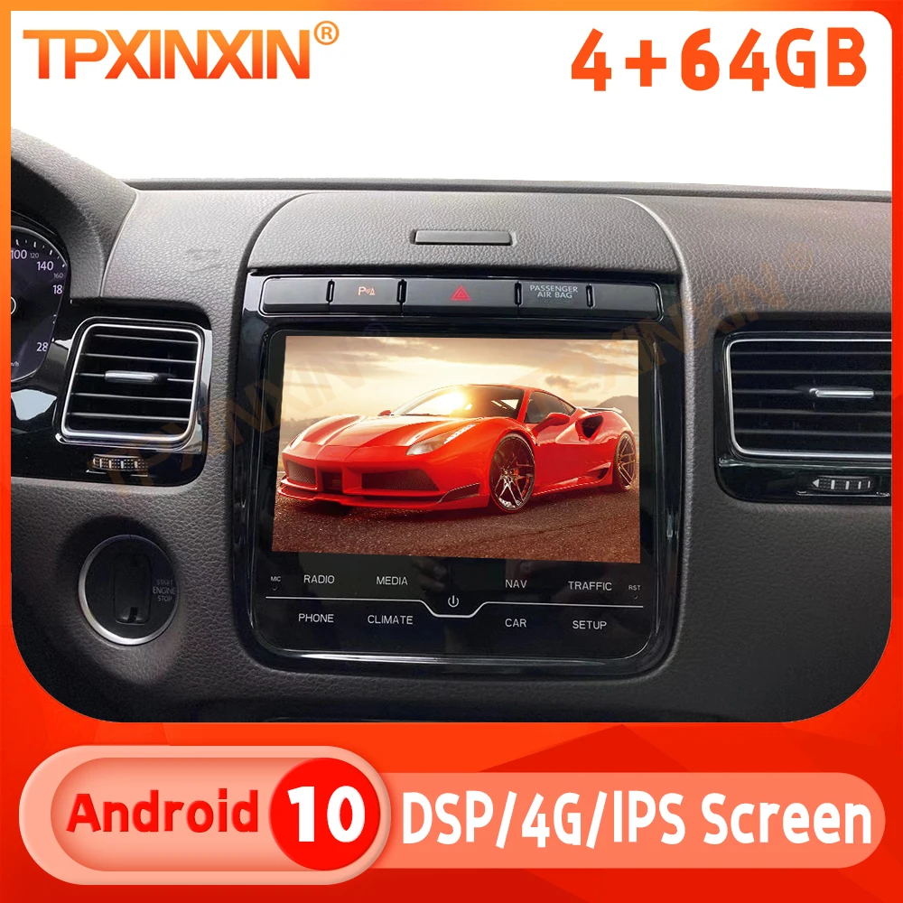 For Volkswagen Touareg 2010+ Android 10.0 Car Radio Multimedia Player GPS Navigation Auto Stereo Recoder Head Unit DSP Carplay
For Volkswagen Touareg 2010+ Android 10.0 Car Radio Multimedia Player GPS Navigation Auto Stereo Recoder Head Unit DSP Carplay