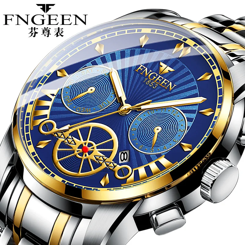 Luxury Brand Men's Watch Quartz Wristwatch Sports Calendar Male Clock Stainless Steel Fashion Business Watch Relogio Masculino
Luxury Brand Men's Watch Quartz Wristwatch Sports Calendar Male Clock Stainless Steel Fashion Business Watch Relogio Masculino