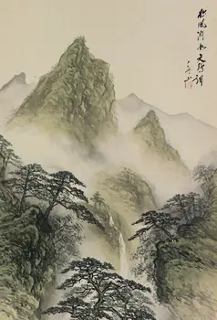 Traditional Asian Artwork Art Film Print Silk Poster Home Wall Decor 24x36inch
Traditional Asian Artwork Art Film Print Silk Poster Home Wall Decor 24x36inch