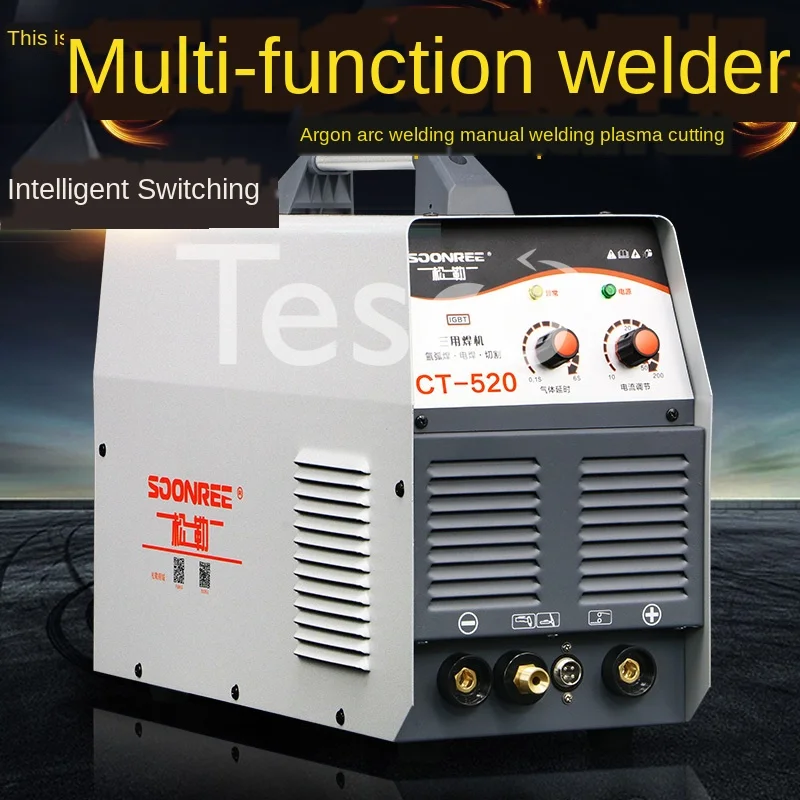 CT-520 Three-Purpose Welding Machine Arc Welding Machine Plasma Cutting Machine Multi-Function 220V 380V
CT-520 Three-Purpose Welding Machine Arc Welding Machine Plasma Cutting Machine Multi-Function 220V 380V