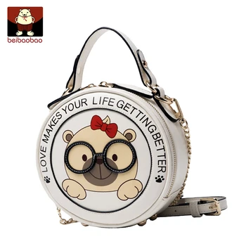 Beibaobao Brand Women Shoulder Bags Luxury Pu Leather Bear Cute Women Messenger Bag 2020 New Fashion Women Handbags Designer Bag 
Beibaobao Brand Women Shoulder Bags Luxury Pu Leather Bear Cute Women Messenger Bag 2020 New Fashion Women Handbags Designer Bag