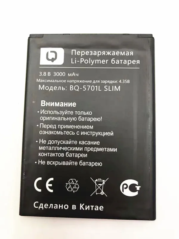 B-TAIHENG NEW BQ-5701L Battery For BQ BQS 5701L SLIM Cellphone New Replacement 3000mAh
B-TAIHENG NEW BQ-5701L Battery For BQ BQS 5701L SLIM Cellphone New Replacement 3000mAh