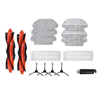 Suitable for Xiaomi MIJIA ing Robot STYJ02YM Spare Parts Main Brush Side Brush HEPA Filter Mop Cloth
Suitable for Xiaomi MIJIA ing Robot STYJ02YM Spare Parts Main Brush Side Brush HEPA Filter Mop Cloth