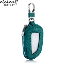 Creative Dagger Design Car Key Bag with Transparency Window Genuine Leather Smart Keychain Housekeeper Zipper Key Holder Unisex
Creative Dagger Design Car Key Bag with Transparency Window Genuine Leather Smart Keychain Housekeeper Zipper Key Holder Unisex