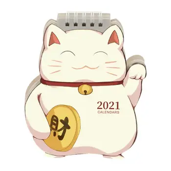 1Pc Desk Calendar 2021 Paper Calendar Tabletop Calendar Fortune Cat Calendar Party Decoration Accessories
1Pc Desk Calendar 2021 Paper Calendar Tabletop Calendar Fortune Cat Calendar Party Decoration Accessories