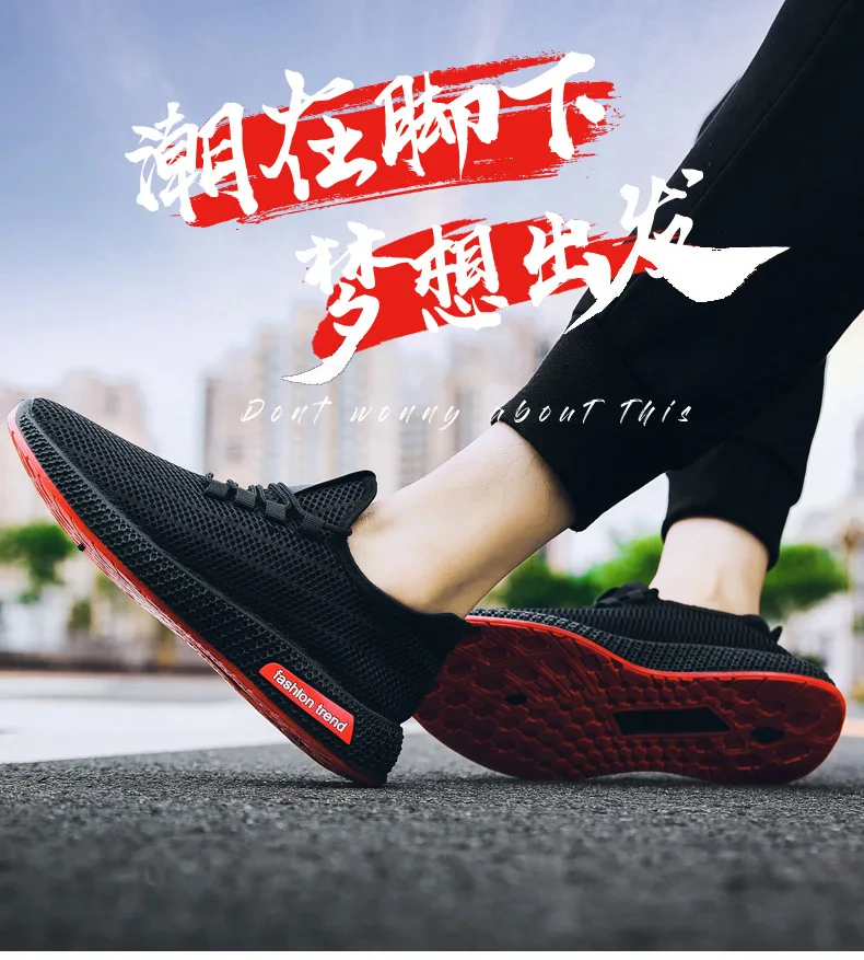 Summer MEN'S SHOES Trendy Shoes Korean-style Trend Mesh Sports Footwear Punched Sheet Shoes Running Shoes Versatile Mesh 
Summer MEN'S SHOES Trendy Shoes Korean-style Trend Mesh Sports Footwear Punched Sheet Shoes Running Shoes Versatile Mesh