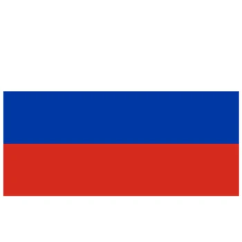 150x90 cm Russian Federation Flag 3x5ft Flying Banner 100D Polyester National Flag Decoration, free shipping
150x90 cm Russian Federation Flag 3x5ft Flying Banner 100D Polyester National Flag Decoration, free shipping