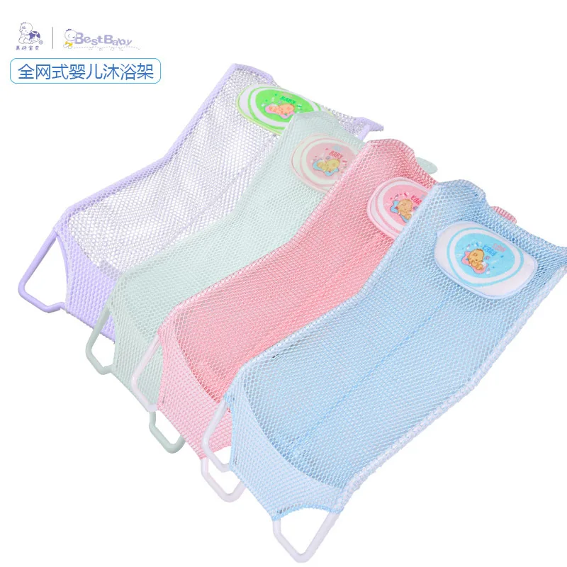 Infant Bath Bed Frame Fully Net Type Anti-slip Baby Bath String Bag Newborns Bathtub Stand Bath
Infant Bath Bed Frame Fully Net Type Anti-slip Baby Bath String Bag Newborns Bathtub Stand Bath