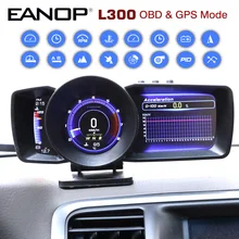 EANOP L300 HUD OBD2 Guage Display OBDII Scanner with Brake Turbo Speed up Test Speed RPM Display mph KMH EANOP L300 HUD OBD2 Guage Display OBDII Scanner with Brake Turbo Speed up Test Speed RPM Display mph KMH