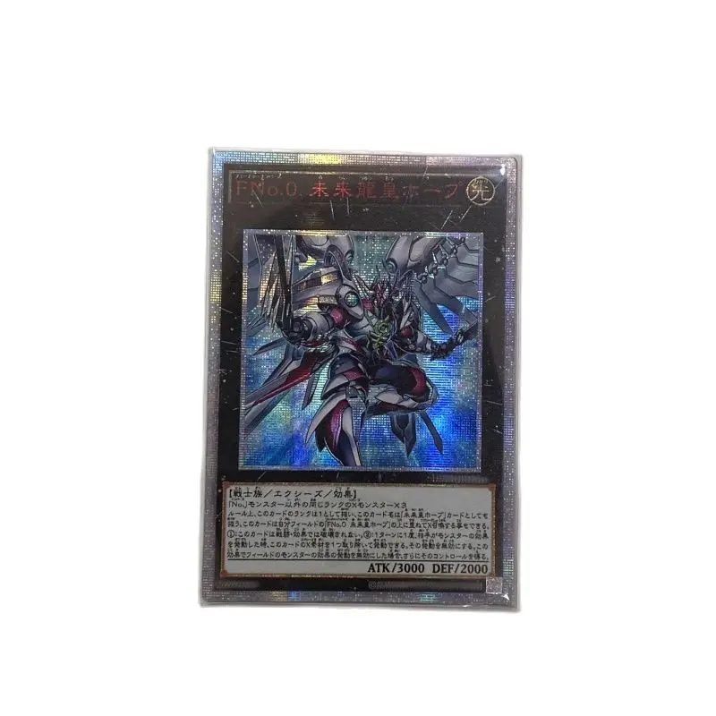 Yu-Gi-Oh DIY Number C39: Utopia Ray V / Number F0: Utopic FutureSeries Japanese version Hobby Collection Card (Not original)
Yu-Gi-Oh DIY Number C39: Utopia Ray V / Number F0: Utopic FutureSeries Japanese version Hobby Collection Card (Not original)