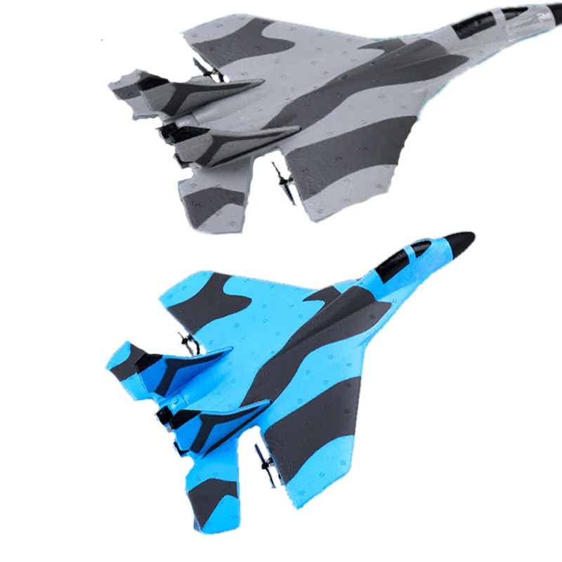 Remote control model aircraft MG 320 novice fighter foam aircraft extended remote control glider resistance children's toys
Remote control model aircraft MG 320 novice fighter foam aircraft extended remote control glider resistance children's toys