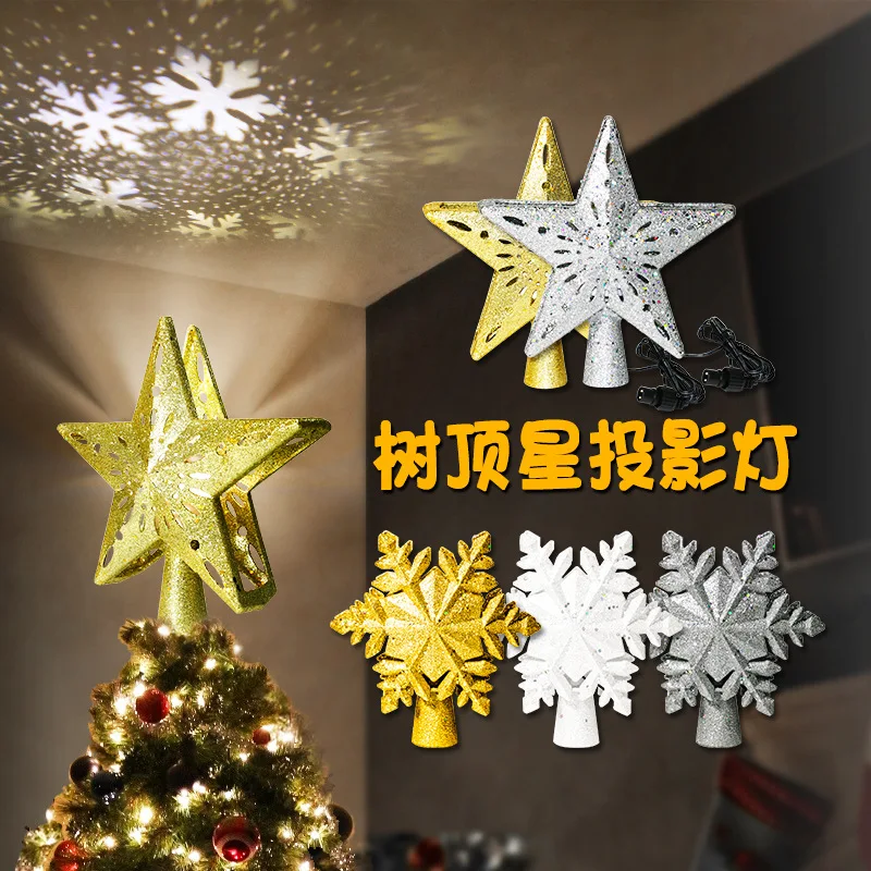 LED Tree Top Star Projection Lamp Christmas Festival Color stripe lights Rotatable Pentagram Projection Lamp 2020 Explosive
LED Tree Top Star Projection Lamp Christmas Festival Color stripe lights Rotatable Pentagram Projection Lamp 2020 Explosive