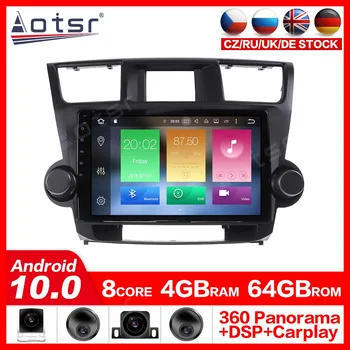 2 din IPS touch screen Android 10.0 Car Multimedia player For Toyota Highlander 2009-2013 video audio radio stereo GPS navi head
2 din IPS touch screen Android 10.0 Car Multimedia player For Toyota Highlander 2009-2013 video audio radio stereo GPS navi head
