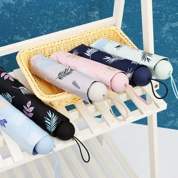 Durable Portable Reinforced Plant Stamping Rain-Proof Windproof Frame 3 Folds Sunshade Umbrella Rain Women
Durable Portable Reinforced Plant Stamping Rain-Proof Windproof Frame 3 Folds Sunshade Umbrella Rain Women