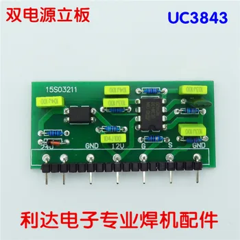 Dual Voltage Dual Power Supply Board Control Small Board Switching Power Supply Small Board Welding Machine 3843 Vertical Board
Dual Voltage Dual Power Supply Board Control Small Board Switching Power Supply Small Board Welding Machine 3843 Vertical Board