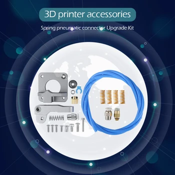 Extruder Upgrade Kit with Aluminum Parts MK8 Upgrade Multi Material Printing Kits Tubing for Creality CR 3D Printer
Extruder Upgrade Kit with Aluminum Parts MK8 Upgrade Multi Material Printing Kits Tubing for Creality CR 3D Printer