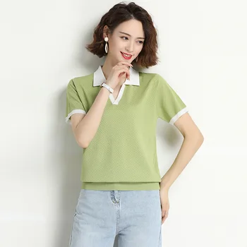 T Shirt Women Clothes gold 2020 Fashion Tee Top Fashion Cotton Ladies Tee Shirt
T Shirt Women Clothes gold 2020 Fashion Tee Top Fashion Cotton Ladies Tee Shirt