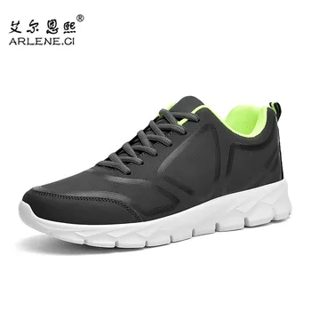 2019 Four Seasons Men Casual Vulcanized Shoes Light Lace-up Trainers Shoes Men Outdoor Flats Walking Sneakers Zapatillas Hombre
2019 Four Seasons Men Casual Vulcanized Shoes Light Lace-up Trainers Shoes Men Outdoor Flats Walking Sneakers Zapatillas Hombre