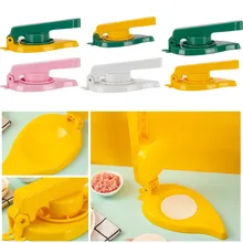 1pc An Artifact For Pressing Dumpling Skins Non-slip Convenient Pressing Small-Sized Mould Artifact Home Kitchen Tools
1pc An Artifact For Pressing Dumpling Skins Non-slip Convenient Pressing Small-Sized Mould Artifact Home Kitchen Tools