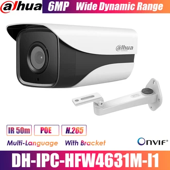 Dahua IPC-HFW4631M-I1 6MP IP Camera IR50M IP67 h.265 POE CCTV camera outdoor security camera with bracket
Dahua IPC-HFW4631M-I1 6MP IP Camera IR50M IP67 h.265 POE CCTV camera outdoor security camera with bracket
