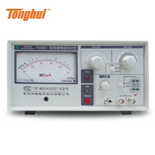 Tonghui TH2681 Poniter display Insulation Resistance Tester (Resistance Range: 100kΩ-5TΩ)
Tonghui TH2681 Poniter display Insulation Resistance Tester (Resistance Range: 100kΩ-5TΩ)
