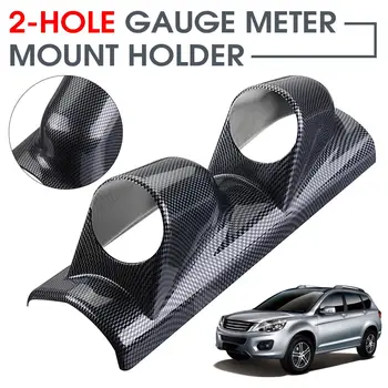 Universal 2" 52mm Car Gauge Cluster Mount Holder 2 Hole A-Pillar Dash Gauge Meter for Pod Mount Holder Carbon for Left Drive Car
Universal 2" 52mm Car Gauge Cluster Mount Holder 2 Hole A-Pillar Dash Gauge Meter for Pod Mount Holder Carbon for Left Drive Car