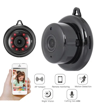 V380 Camera Outdoor Sports Small Camera 1080p Aerial Camera Driving Recorder Round Spherical Portable Remote Monitor
V380 Camera Outdoor Sports Small Camera 1080p Aerial Camera Driving Recorder Round Spherical Portable Remote Monitor