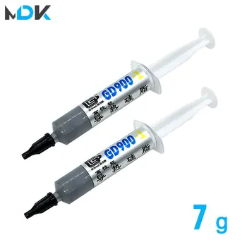2pcs GD900 Thermal Conductive Grease Paste Silicone Plaster Heat Sink Compound High Performance Gray Net Weight 7 Grams
2pcs GD900 Thermal Conductive Grease Paste Silicone Plaster Heat Sink Compound High Performance Gray Net Weight 7 Grams