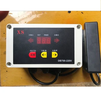 DB700-220V infrared alignment controller DB700-220V alignment device photoelectric correction controller
DB700-220V infrared alignment controller DB700-220V alignment device photoelectric correction controller