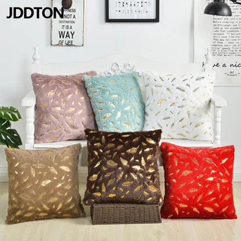 JDDTON Soft Feather Pillow Sofa Decorative Exquisite Back Cushion Fleece Comfort Pillows And Pillowcase Home Bed Use BE150 
JDDTON Soft Feather Pillow Sofa Decorative Exquisite Back Cushion Fleece Comfort Pillows And Pillowcase Home Bed Use BE150
