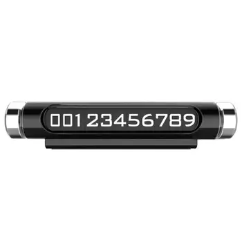 Luminous Rotatable Car Temporary Parking Card Phone Number Plate(Black) uto Phone Number Card Plate Car Aromatherapy Accessories
Luminous Rotatable Car Temporary Parking Card Phone Number Plate(Black) uto Phone Number Card Plate Car Aromatherapy Accessories