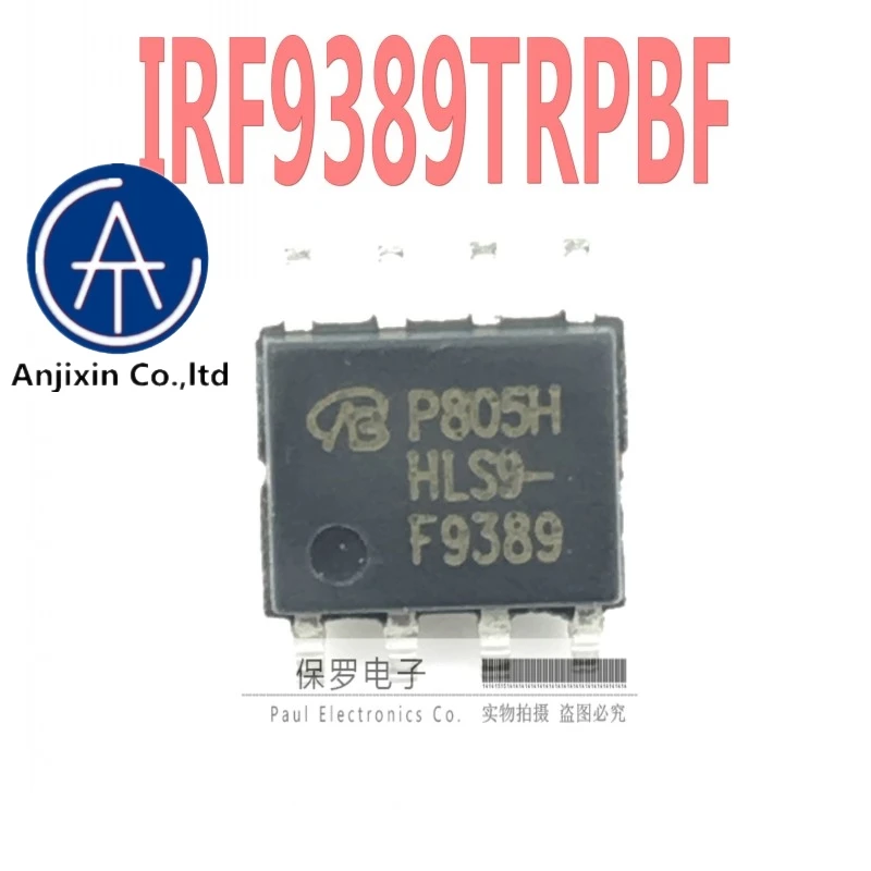 10 шт. 100% оригинальный и новый MOSFET IRF9389TRPBF IRF9389 F9389 лапками углублением SOP-8 в наличии
10 шт. 100% оригинальный и новый MOSFET IRF9389TRPBF IRF9389 F9389 лапками углублением SOP-8 в наличии