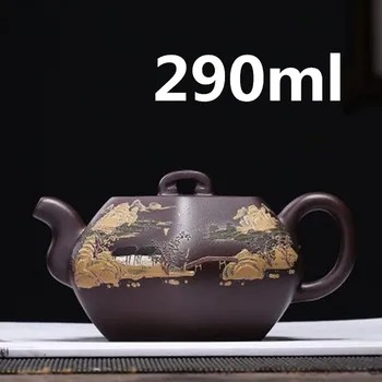 Teapot Yixing Zisha Clay Chinese Porcelain Teapots Tea pot Ceramic 290ml New Arrived High Quality With Gift Box
Teapot Yixing Zisha Clay Chinese Porcelain Teapots Tea pot Ceramic 290ml New Arrived High Quality With Gift Box
