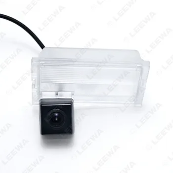 Applicable Land Rover Freelander/Found 3/4 Rear View Webcam Rearview Camera 170-Degree Rearview Camera
Applicable Land Rover Freelander/Found 3/4 Rear View Webcam Rearview Camera 170-Degree Rearview Camera