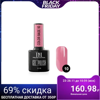 Base coat Color base TNL No. 10, banana flavor, 10 ml 3897709
Base coat Color base TNL No. 10, banana flavor, 10 ml 3897709