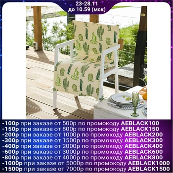 Pillow for an outdoor chair "Ethel" Cacti, 50 × 100 + 2 cm, reps impregnated with VMGO, 100% cotton
Pillow for an outdoor chair "Ethel" Cacti, 50 × 100 + 2 cm, reps impregnated with VMGO, 100% cotton