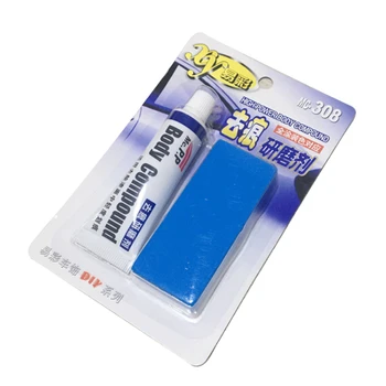 Car Scratch Repair Kit Car Body Scratch Paint Care Grinding Polishing Compound Car Repair Paste Kit
Car Scratch Repair Kit Car Body Scratch Paint Care Grinding Polishing Compound Car Repair Paste Kit