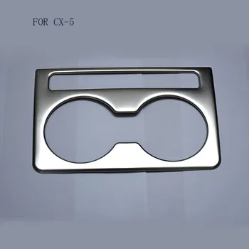 For Mazda CX-5 CX5 2017 2018 KF Car Chrome Rear Seat Drink Cup Holder Cover Sticker Bezel Surround Frame Matte Brushed
For Mazda CX-5 CX5 2017 2018 KF Car Chrome Rear Seat Drink Cup Holder Cover Sticker Bezel Surround Frame Matte Brushed