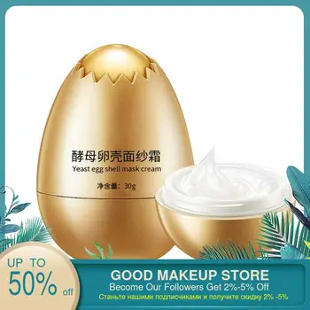 New Egg mask Yeast Eggshell Mask Cream Yeast Egg Shell Hydrating Moisturizing Veil Sleep Remove Wrinkle Moisturizing Mask Cream 
New Egg mask Yeast Eggshell Mask Cream Yeast Egg Shell Hydrating Moisturizing Veil Sleep Remove Wrinkle Moisturizing Mask Cream